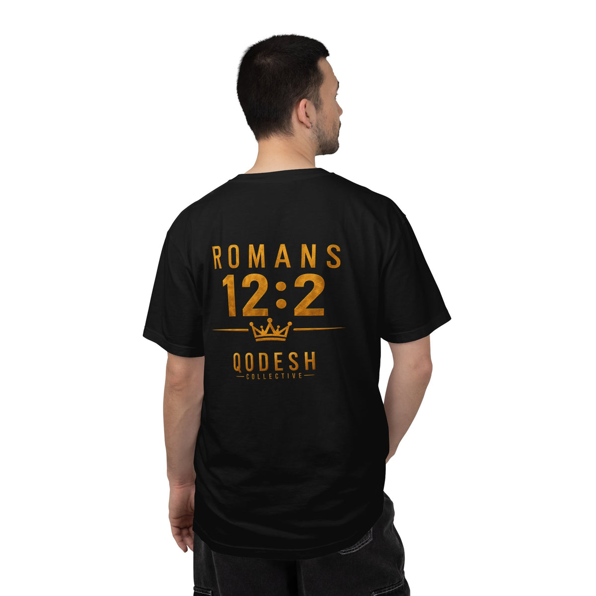 Romans 12:2 T-Shirt — Crown Q Christian Faith Tee (Be Transformed by the Renewing of Your Mind)