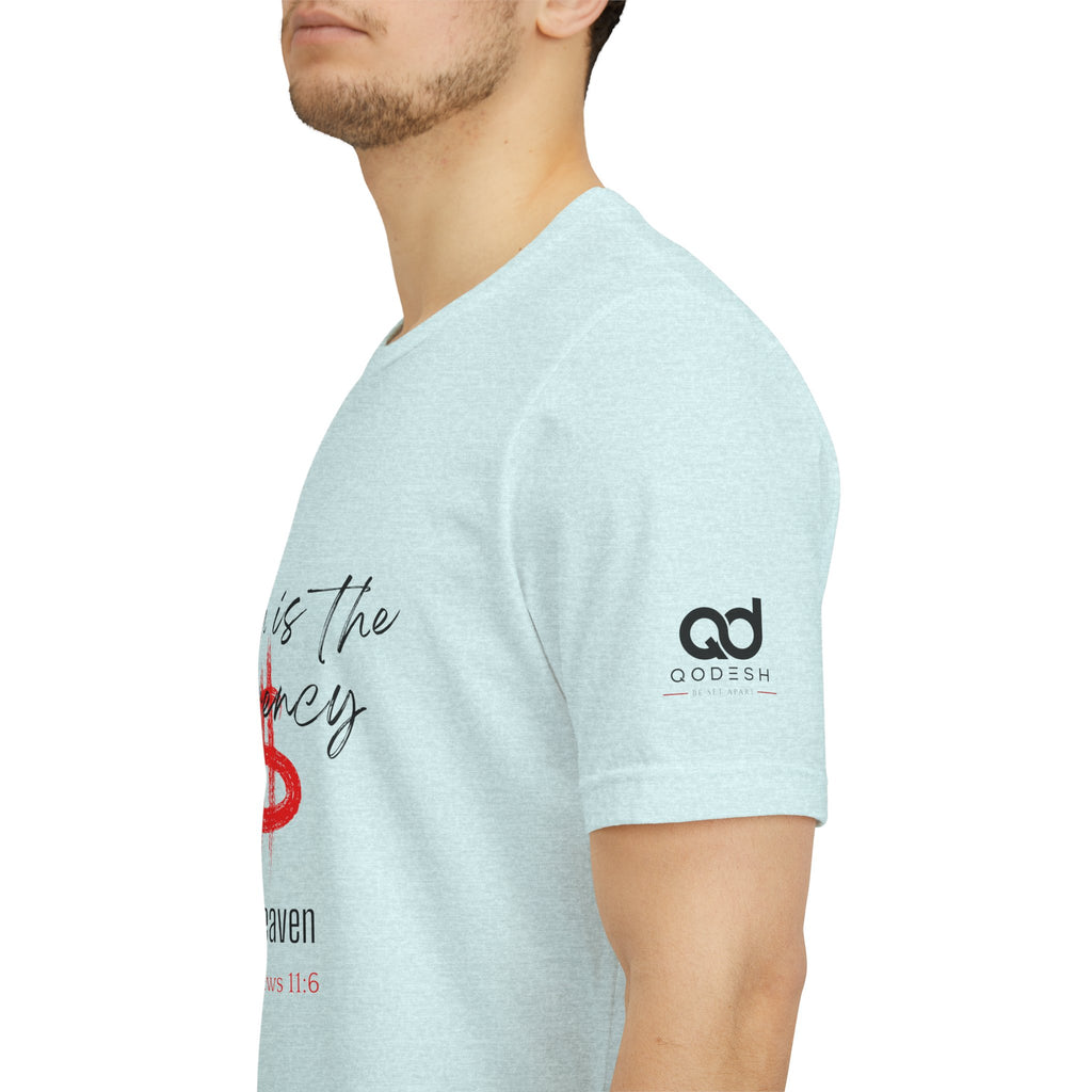 Faith Is the Currency T‑Shirt — Biblical Hebrews 11:6 Christian Tee