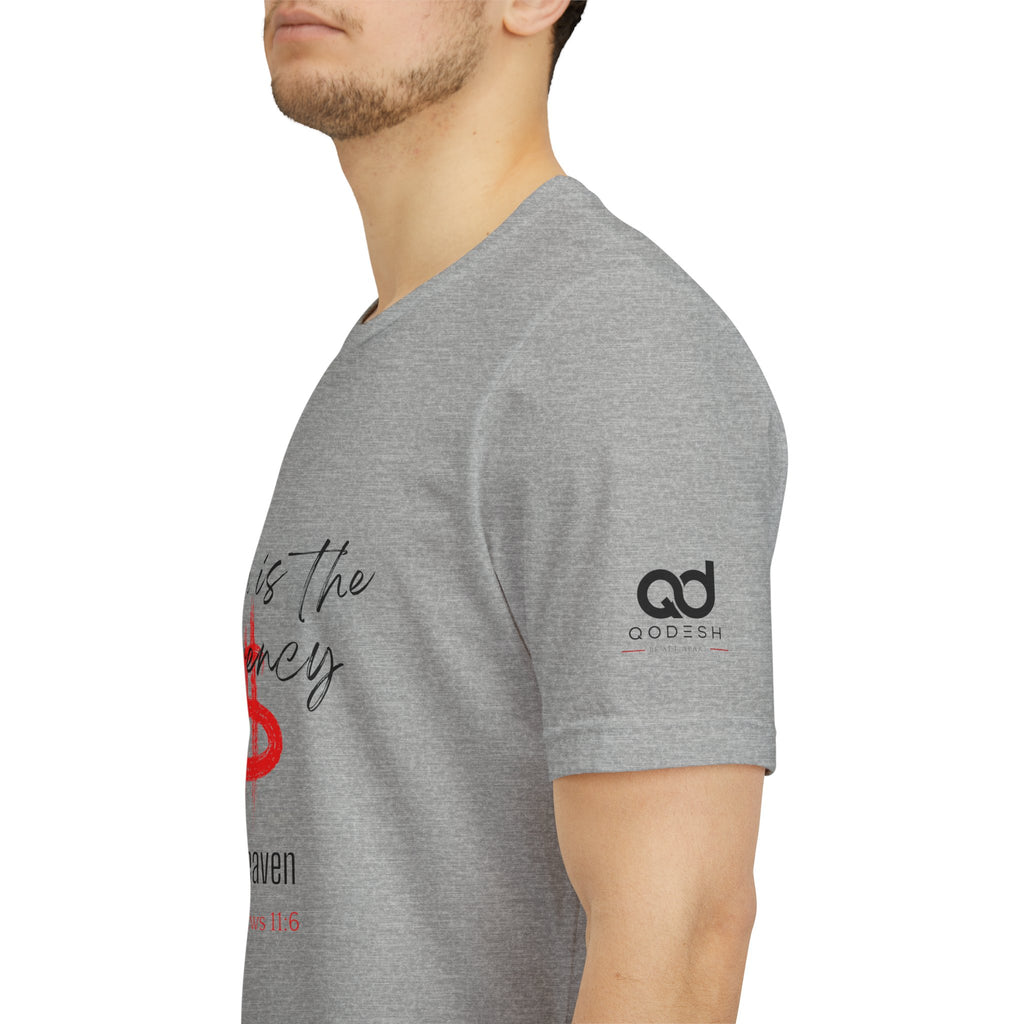 Faith Is the Currency T‑Shirt — Biblical Hebrews 11:6 Christian Tee